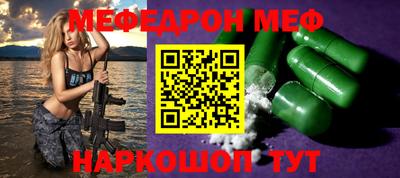 кокаин VHQ Рязань