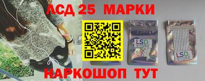 мефедрон мука Рузаевка