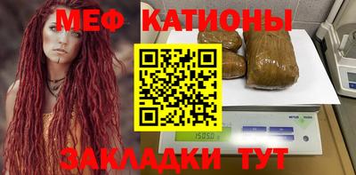 PSILOCYBIN Рыбинск