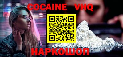 PSILOCYBIN Рыбинск