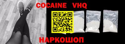 PSILOCYBIN Рыбинск