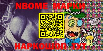 PSILOCYBIN Рыбинск