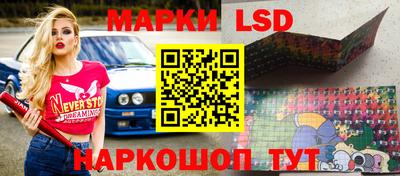 мефедрон мука Рузаевка