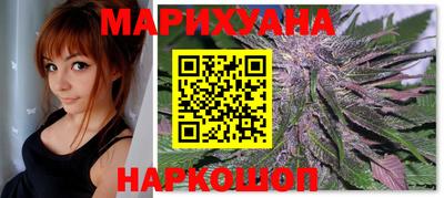 кокаин VHQ Рязань