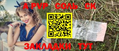 PSILOCYBIN Рыбинск
