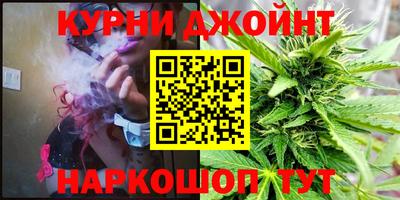 кокаин VHQ Рязань