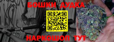 кокаин VHQ Рязань