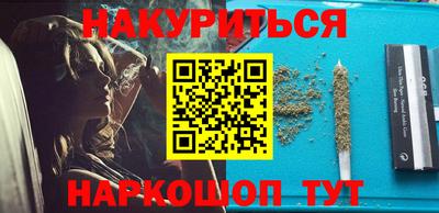 PSILOCYBIN Рыбинск