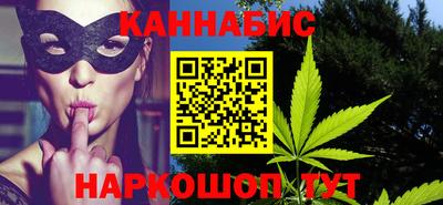 мефедрон мука Рузаевка