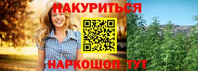 PSILOCYBIN Рыбинск