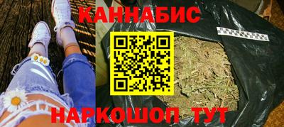 кокаин VHQ Рязань