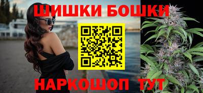 PSILOCYBIN Рыбинск