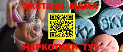 PSILOCYBIN Рыбинск