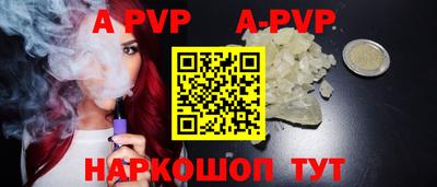 PSILOCYBIN Рыбинск