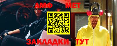 кокаин VHQ Рязань