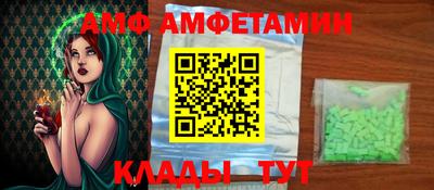 PSILOCYBIN Рыбинск