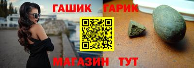 кокаин VHQ Рязань