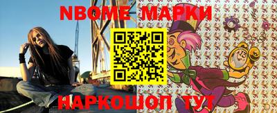 кокаин VHQ Рязань