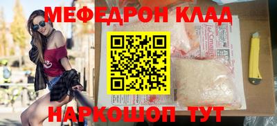 PSILOCYBIN Рыбинск
