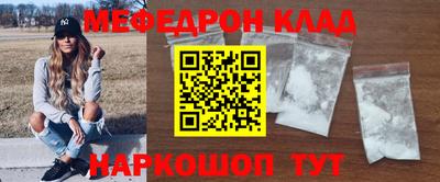 PSILOCYBIN Рыбинск